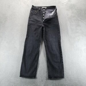 Levis Jeans Womens 26 Gray Ribcage Straight‎ High Rise Button Fly Stretch